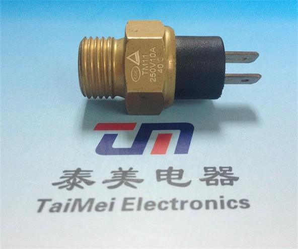 Manual Reset Cut Off & Reset (3 In 1) Bimetal Thermostat For Electric Milk Warmer Thermal Switch Protector KSD 301 16A 2
