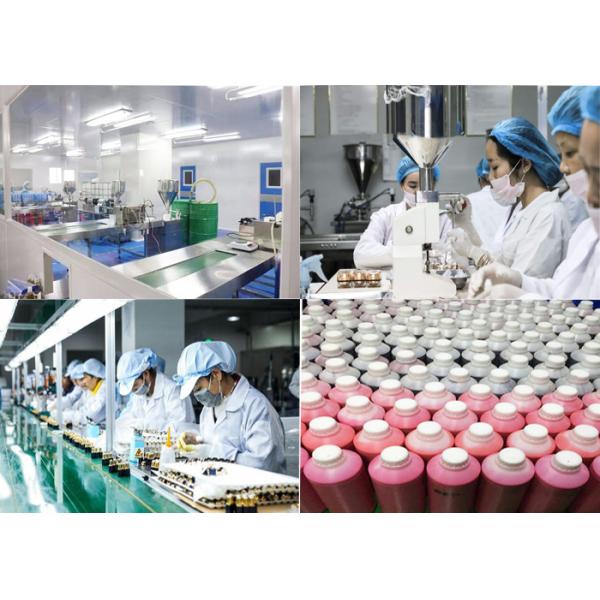 Guangzhou Pengcheng Cosmetology Firm