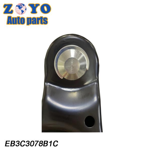 Природная резиновая тумба передняя верхняя ручка управления для Mazda BT-50 2011- OEM стандарт