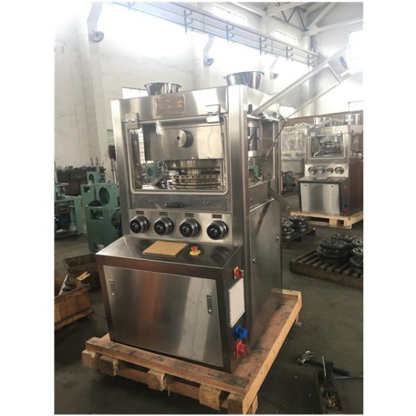 TIANHE ZP41A Double Side Output Dia 22mm Tablet Compression Machine For Pharmaceutical