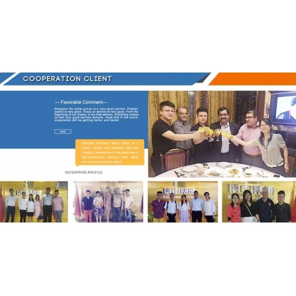 Трубка ASTM A554 304 прямоугольного нержавеющей стали сваренная/безшовная