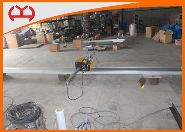 Transportable  Portable Plasma Cutting Machine Light Duty For Mild Steel