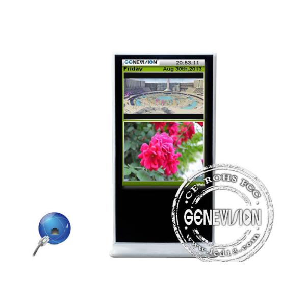 LAN сети яркости 600cd/m2/экран сети Wifi/3G LCD