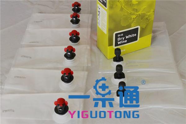coffee Packaging bag , 20L Wine package with vitop, egg liquid filling bag, compound bag