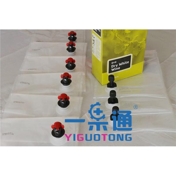 Customized Plastic Oil Bib Aseptic Bags Suppliers 20L For Coconut Milk