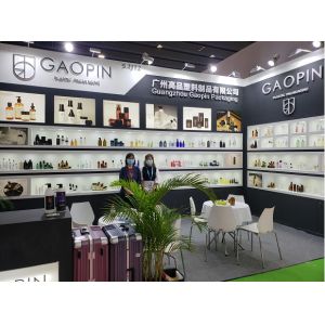 Guangzhou Gaopin Plastic Products Co., Ltd.