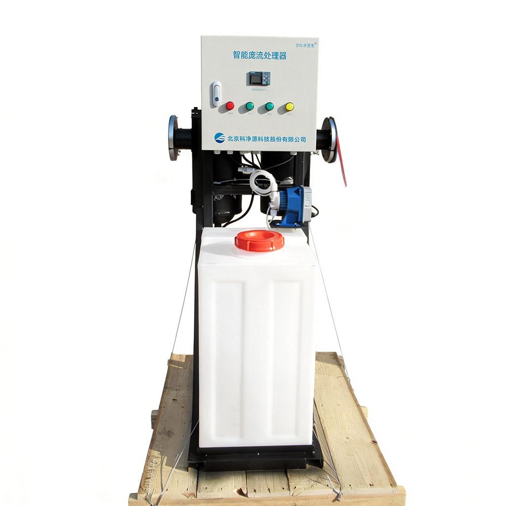 Multiple Safety Protection Mechanisms Circulating Water System Nuclear Power Plant Reduced Noise Pollution