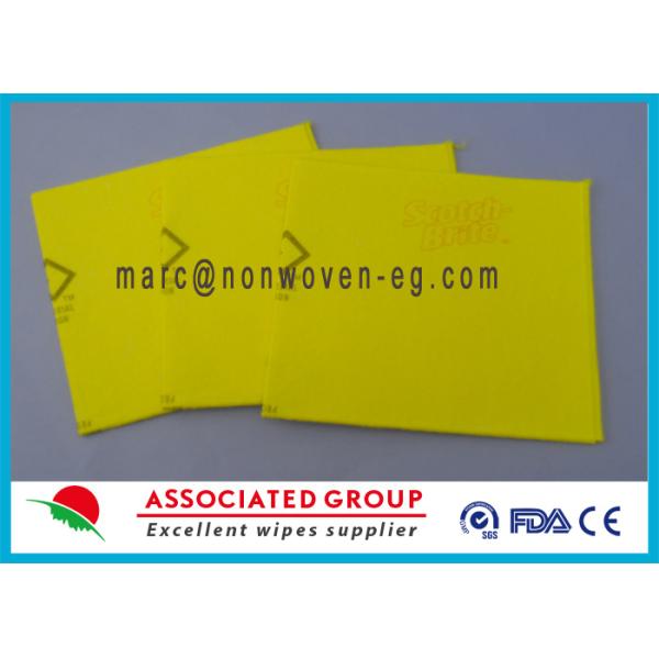 Multi Purpose Household Cleaning Cloth Embossed 40g - 100g 20 × 40 cm