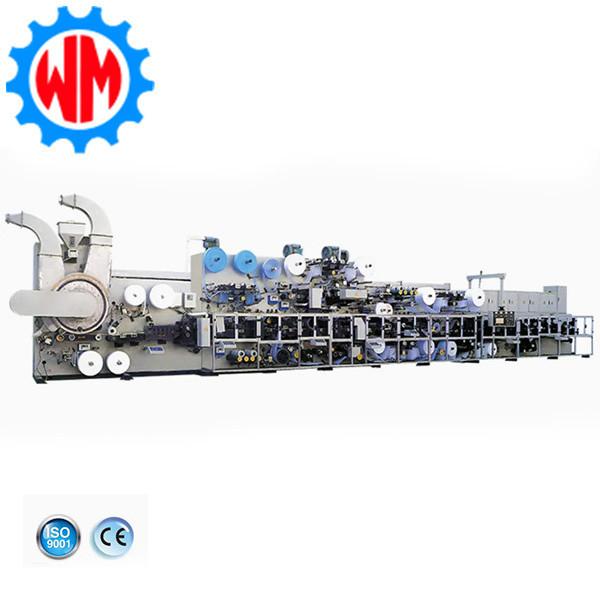 Full Servo Panty Liner Machine With Packaging System Global Export