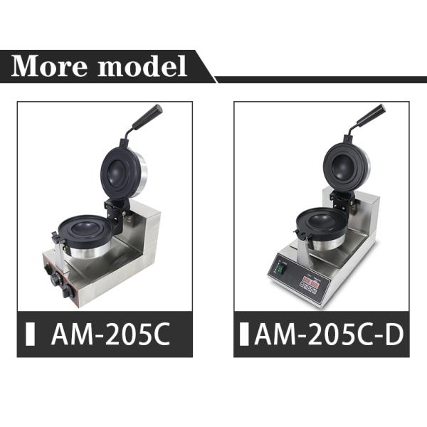 10.5 кг валового веса многофункциональный не липкий пресс Панини для бургеров и вафли