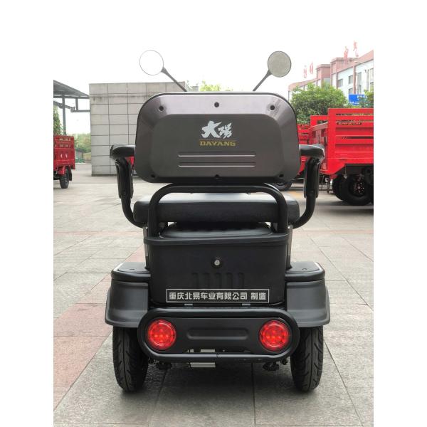 Экологический мотоцикл треугольник для взрослых отдыха от 1950 мм * 800 мм * 1050 мм