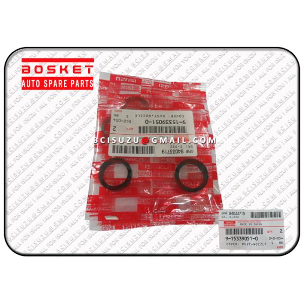 части 9153390510 тележки противопыльного кожуха держателя сопла 6HE1 запасные 9-15339051-0