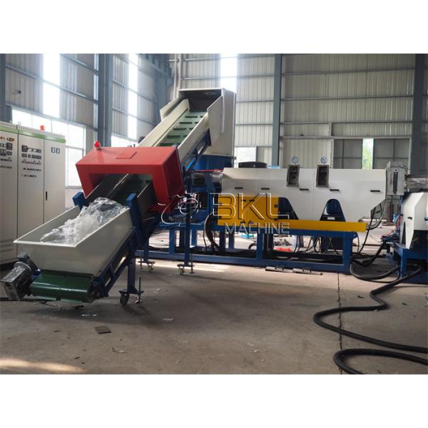 Линия сумка 300KG h пластиковая дробя политена LDPE HDPE повторно используя машину