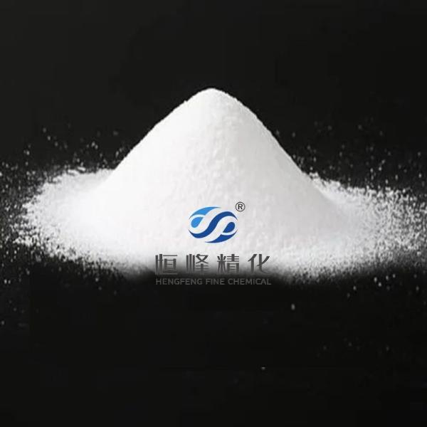 Cationic Anionic Polymer Polyacrylamide Flocculant For Wastewater Sedimentation