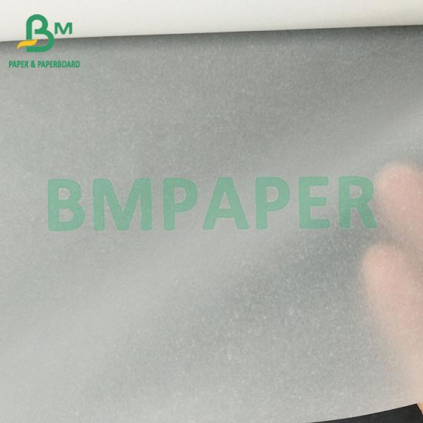 63g White Light Weight Translucent Tracing Paper 880mm×50m Roll Packing
