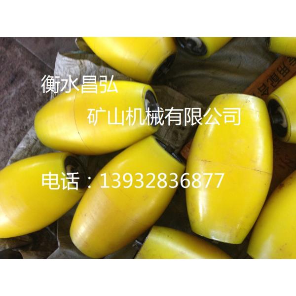 1400mm acid and alkali resistant belt conveyor idler triple series idler high life idler