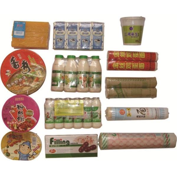 Высушите упаковку жары участка машины упаковки 21КВ Снгле Лапши 150багс/Мин Магг