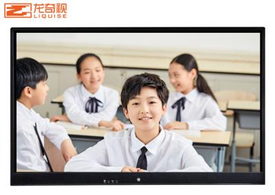 Écoles enseignant rencontrant l'enseignement à distance de Tablette accrochant le Signage de Digital
