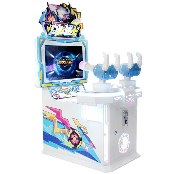 Phantom Knight Children's Coin-Operated Video Game Machine Gun Shooting Racing Fun