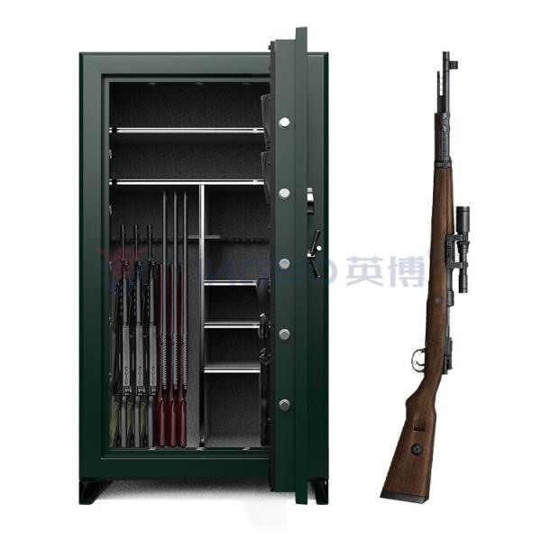 34-36 Guns Heavy Gun Safe Cabinets Box Anti Theft Electronic Digital Lock YB/GS-180