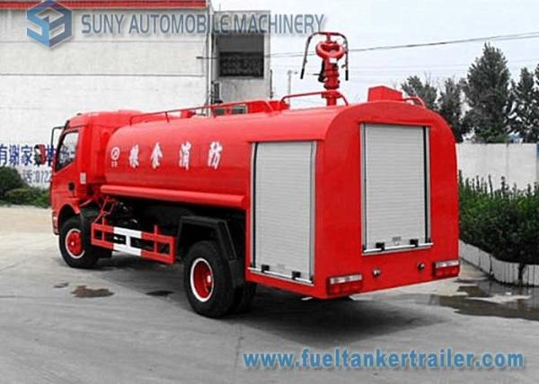 5000 L Water Sprinkle Fire Fighting Vehicle Dongfeng Chassis 4*2 Drive