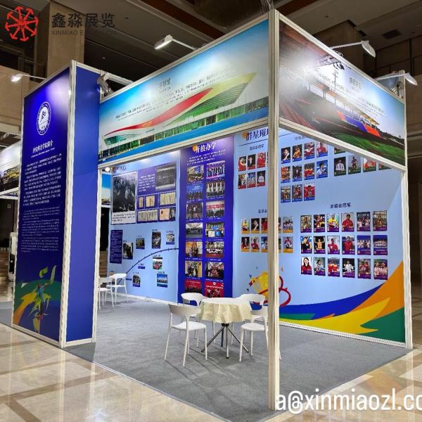 80*80MM Maxima Aluminum Profiles For Shell Scheme Stand Tradeshow Booth And Expo