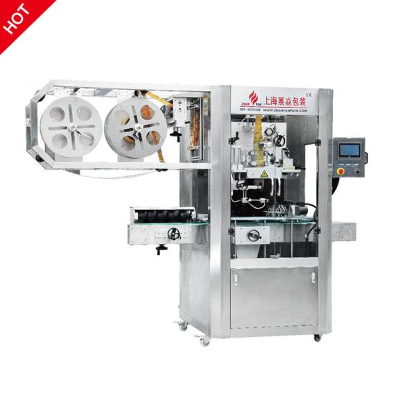 Hot Sale PET Bottle Automatic Shrink Sleeve Labeling For Drinking Water