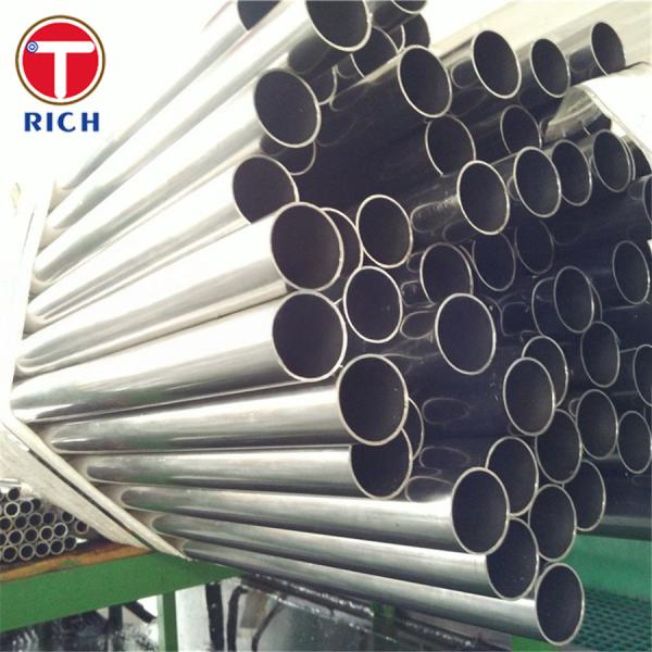 DIN 2391 ST37 Seamless Precision Steel Tubes Cold Drawn Seamless Carbon Steel Pipe