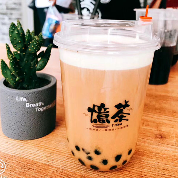 Coffee Shops Disposable Plastic Cups 500ml Pet U Shape Cinemas Restaurants