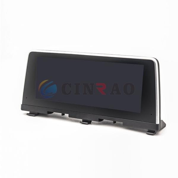 8.8 Inch LCD Display Assembly Desay SV LCD Panel For Vehicle Replacement Parts