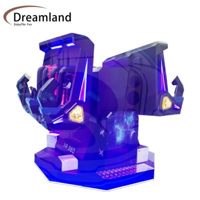 Advantage Dreamland Exclusive Version VR Simulator Virtual Reality Gaming Station for Ages 8 Years