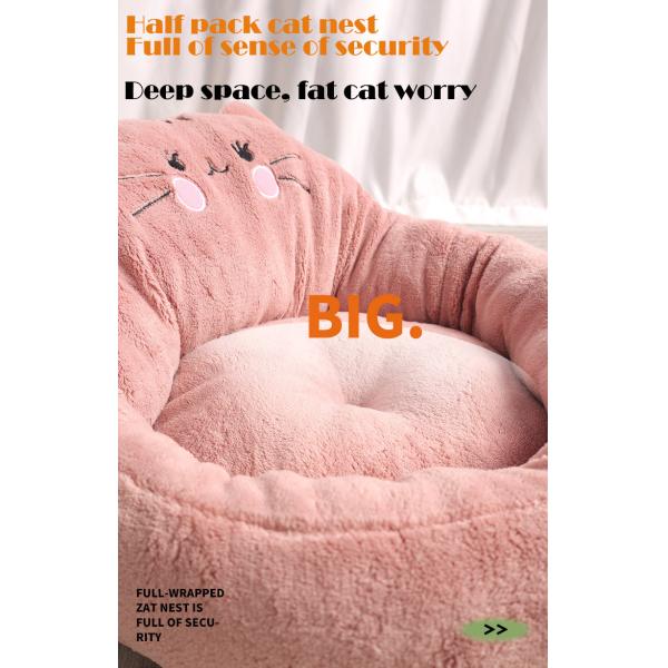 Comfortable Washable Mat Cat and Dog Bed Eco-friendly Fluffy Design with Plush Kennel