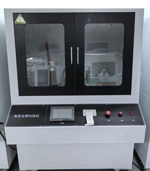 ASTM D149 Machine d'essai de rupture de tension Équipement d'essai de caoutchouc de laboratoire