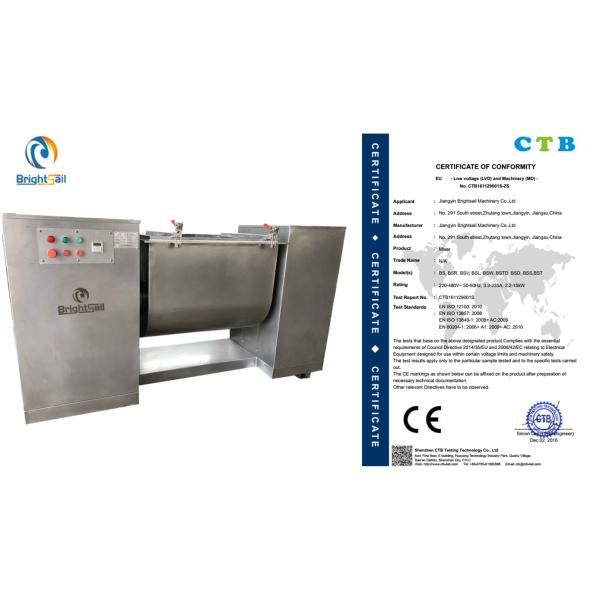 Stainless Steel Dry Spice Powder Mixer Machine Masala Curry Mixing Equipment