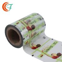 Porcas de empacotamento do filme do produto comestível OPP BOPP laminação 50mic plástico de duas camadas a 70mic