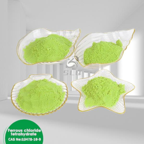 Fine Chemical Ferric /Ferrous Salt The Key to Successful Chemical Production Processes