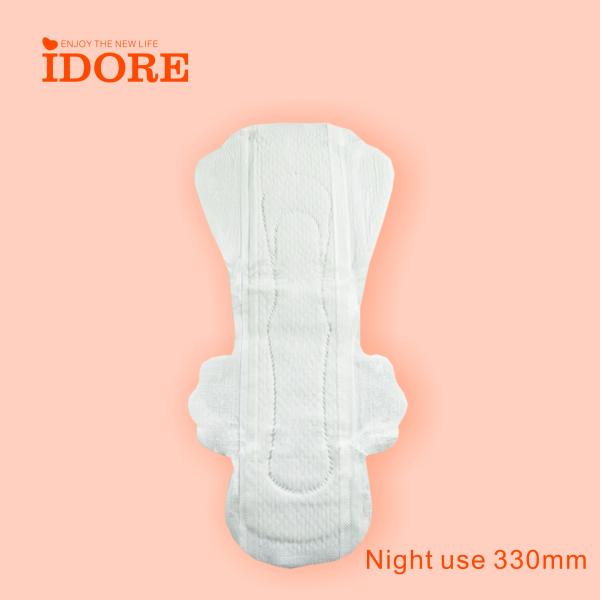 Leakage Prevention 330mm Overnight Sanitary Pads