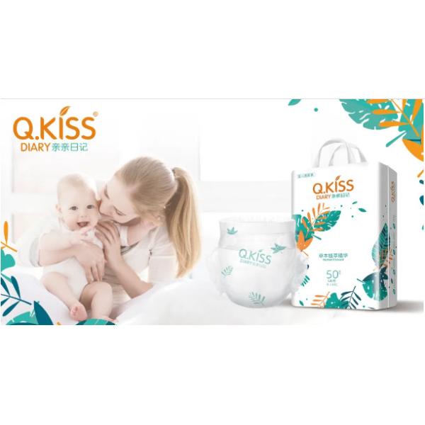 Q.KISS DIARY chemical free disposable diapers
