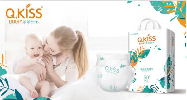 Manufacture new born baby diaper waterproof air permeable disposable diaper/pant diaper