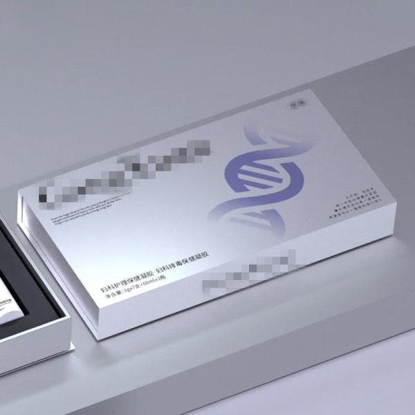 Boxes For Cosmetic Products Oral Liquid Health Care Product Box Laser Gift Box Flip Cover Packaging Box
