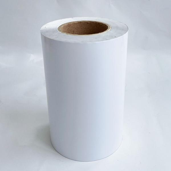 Материал клеевой этикетки для производства клеящей этикетки для шин TG7034