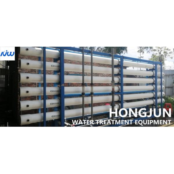 Máquina automática de la filtración del RO de los sistemas de Shell Industrial Drinking Water Purification de la membrana de FPR