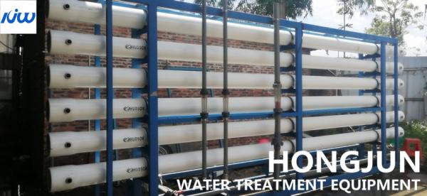 FPR Membrane Shell Industrial Drinking Water Purification Systems Automatic RO Filtration Machine