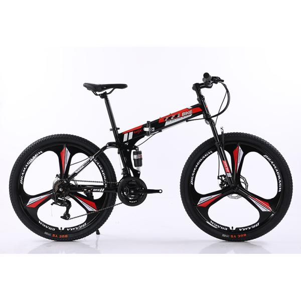 Full Shockingproof Frame Mountain Bike Gear Cycle Folding Mountainbikes OEM 26 29 Inch Foldable Custom Bicycle by GOMID