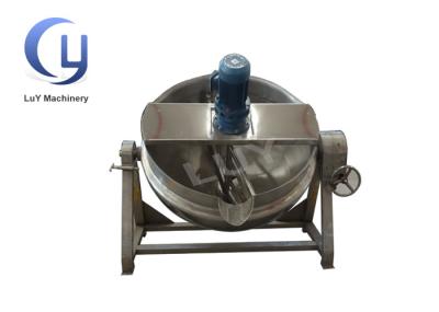 chaleira Jacketed do vapor industrial de 100L 200L 300L, chaleiras de cozimento industriais