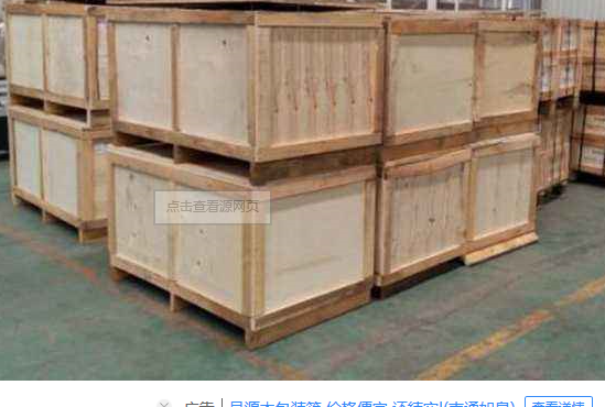 Stainless Steel SS316/SS304 Sanitary Pipe Fittings Butt Weld Concentric Reducer