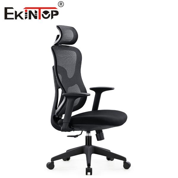 Bureau réglable Mesh Chair Lumbar Support de taille noire
