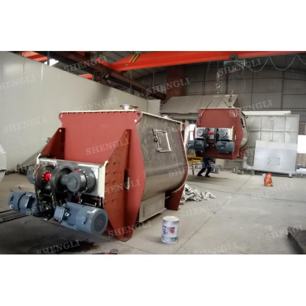 Chemical Powder Mixing Twin Shaft Paddle Mixer 110 kw With 20cbm Capacity