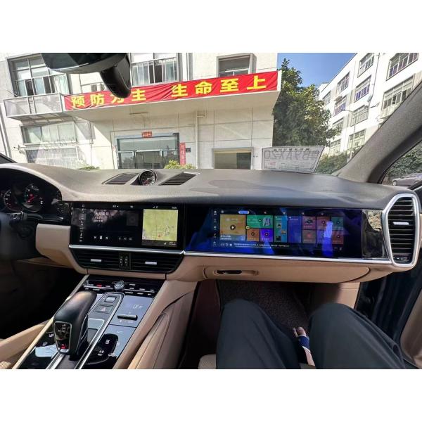 LCD screen for the co-pilot for Porsche Cayenne(2018)