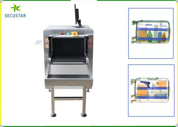 Max Load 175Kg Auto Scan X Ray Screening Machine With Extension trays For Court